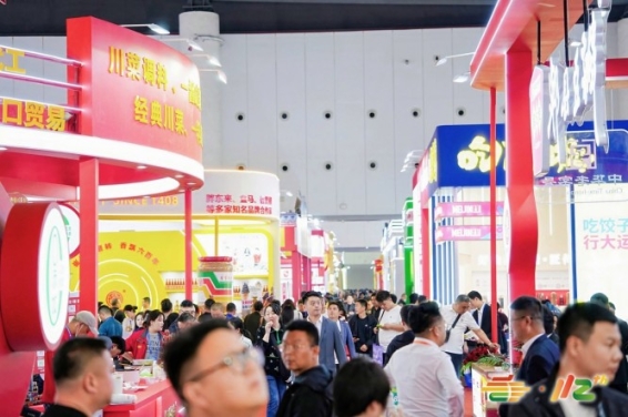 食品包装及供应链企业参加2026成都糖酒会的常见问题:报名怎么报?时间地点在哪?费用包含哪些?