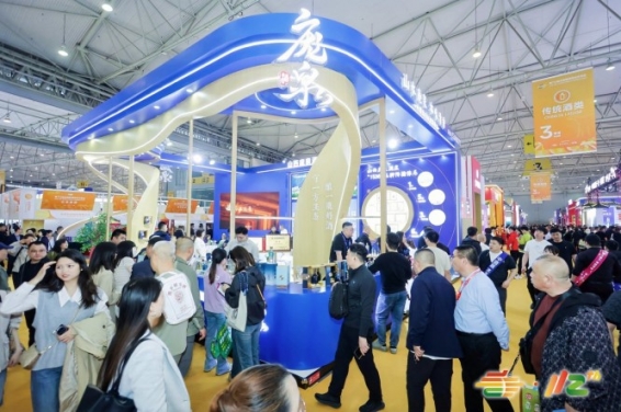 抓住机遇!食品机械企业报名参加2026年3月成都糖酒会的途径、费用及时间地点详情公布