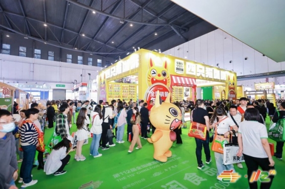 2026成都糖酒会饮品及乳制品企业如何参与?详细解答:时间(3.26-28)、地点(成都)、费用及报名方式