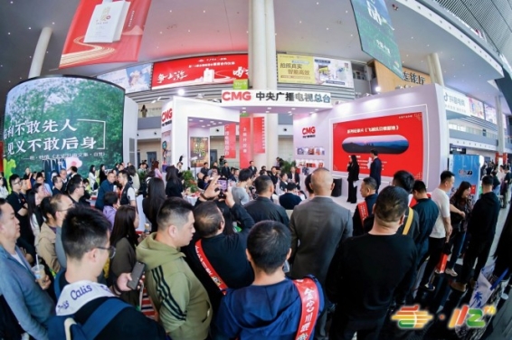 进口食品企业专属 2026南京秋糖参展订位*攻略