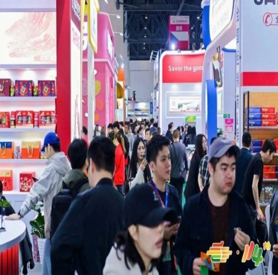 成都糖酒会|2027年成都春季全国糖酒会|2027年第116届全国糖酒商品交易会-官方网站
